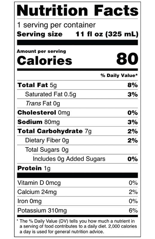 Vanilla Oat Milk Latte 11 oz additional information