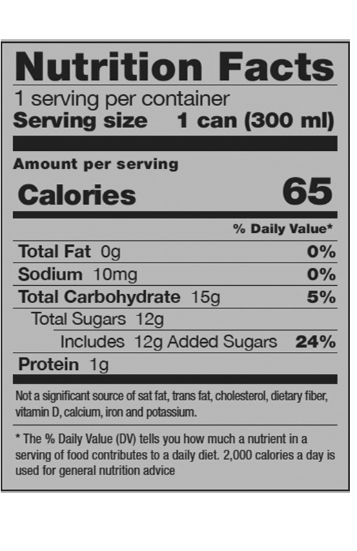 Pomegranate Sparkling Flavored Soda 10.1 fl oz additional information