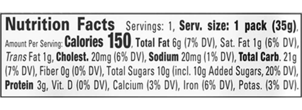 Brownie Chocolate Crunch Twice Baked Cookies 1.25 oz additional information