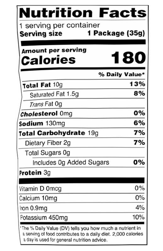 Salt & Balsamic Vinegar Kettle Chips 1.25 oz additional information