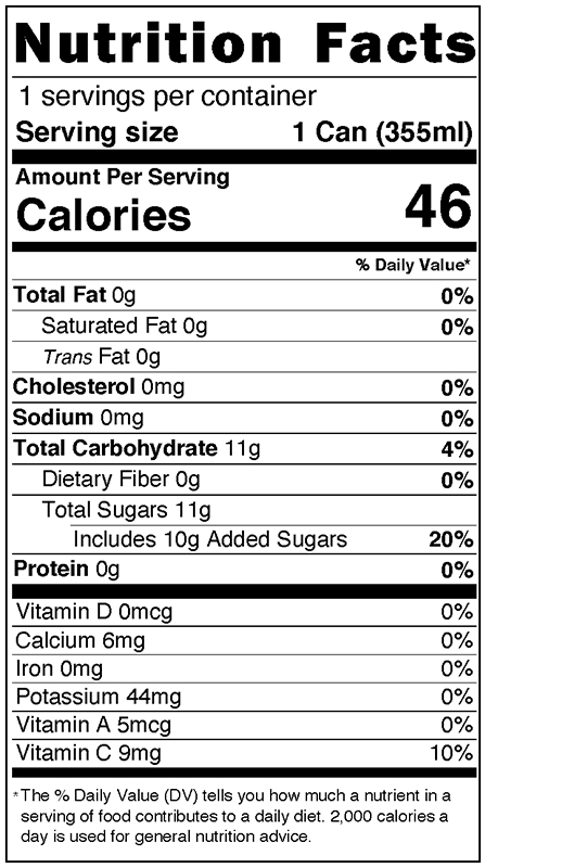 Yuzu Sparkling Juice 12 fl oz additional information
