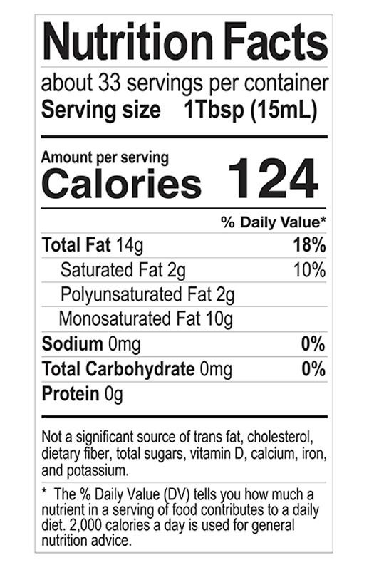 Mazara Squeezable Spanish Avocado Oil 16.9 fl oz additional information