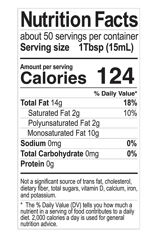 Mazara Squeezable Spanish Cook and Saute Olive Oil 25.4 fl oz additional information