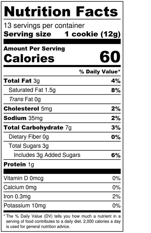 Brown Butter Gourmet Cookie 1 oz additional information