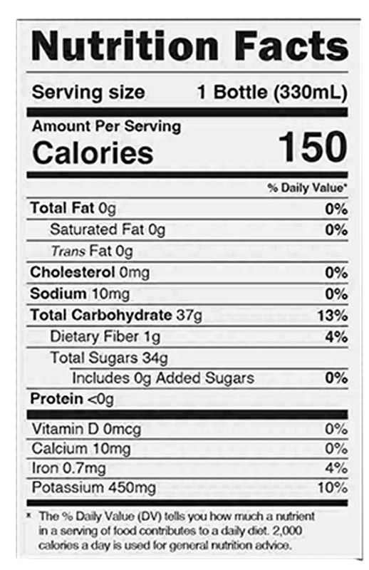 Organic Cold-Pressed Watermelon Juice 11 fl oz additional information