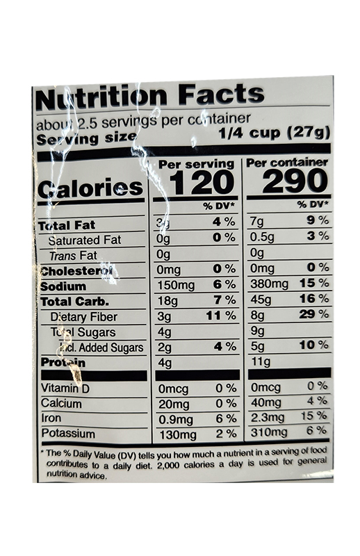 Roasted Hot Green Peas 2.61 oz additional information