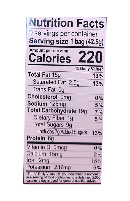 Sahale Snacks Pomegranate Vanilla Cashews Glazed Mix 1.5 oz additional information