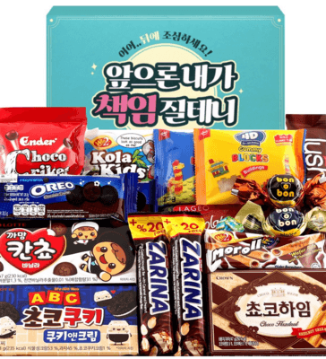 Choco-Lovers Box image