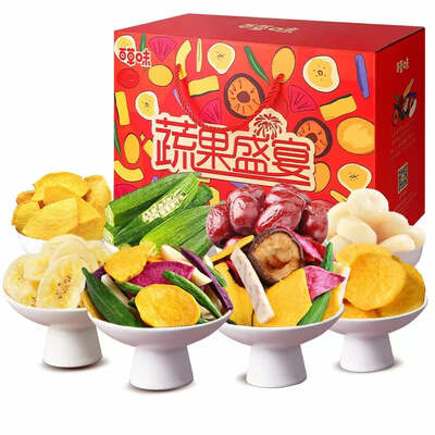 Dried Veggies & Fruits / 果蔬礼盒 image