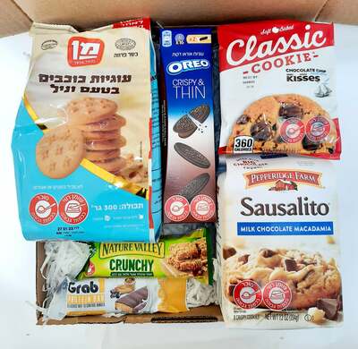 Cookie & Energy Bars image