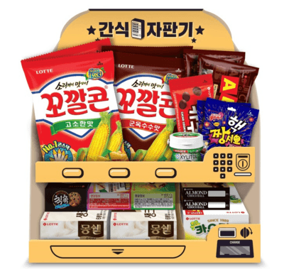 Crunch & Munch image