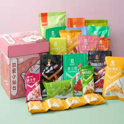 Nourishment of Love Box / 良品铺子零食大礼包 image