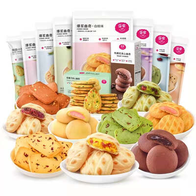Cheng Xiang Box image