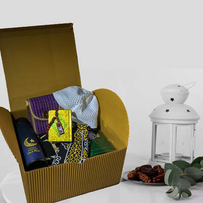 Islamic Gift Box image