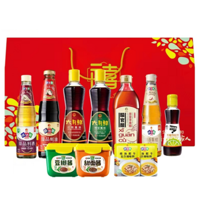 Home Cooking / 家常菜 image