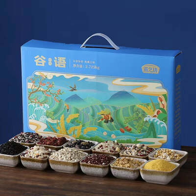 Porridge Box / 五谷粗杂粮礼盒 image