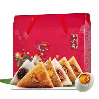 Zongzi Box / 粽子礼盒 image