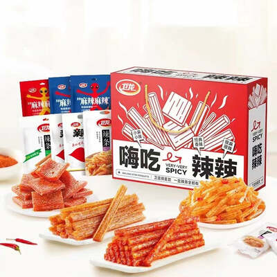 Latiao Snack Pack / 辣条大礼包 image