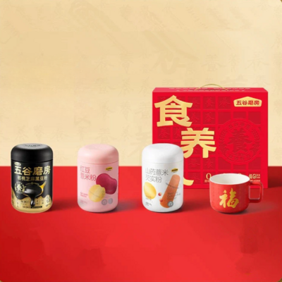 Nutritious Breakfast Powder / 食养礼盒 image