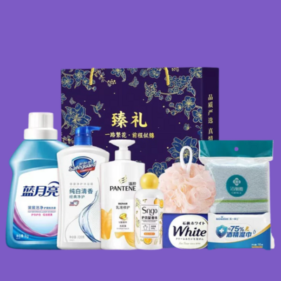 Daily Life Care Routine / 日用护理礼盒 image