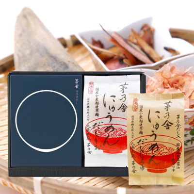 Umami in a Box image