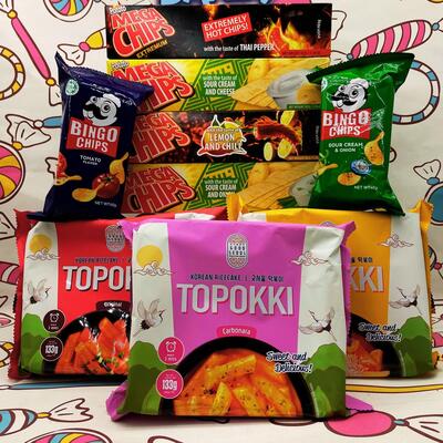 Movie Snack Night image