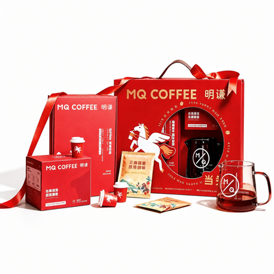 MQ Trailblazer Coffee Gift Set image