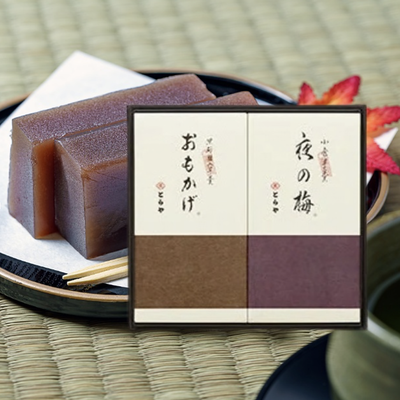 Toraya Yokan Set image