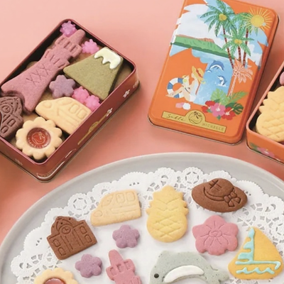 Cookie Journey Around the World image
