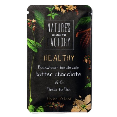 Buckwheat Dark Chocolate 20g (3 pack)