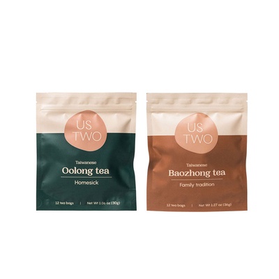 The Classic Tea Bundle (2 Pack)