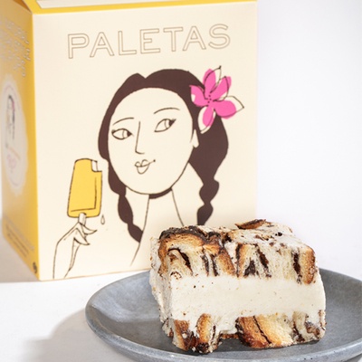 Babka Ice Cream Sandwich (6) image
