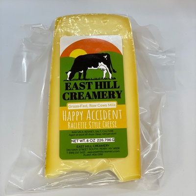 Happy Accident 8oz (2) image