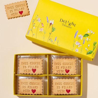 Cookie Filled With Love Cookie Box (16) image