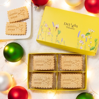 Merry Christmas Cookie Box (16)