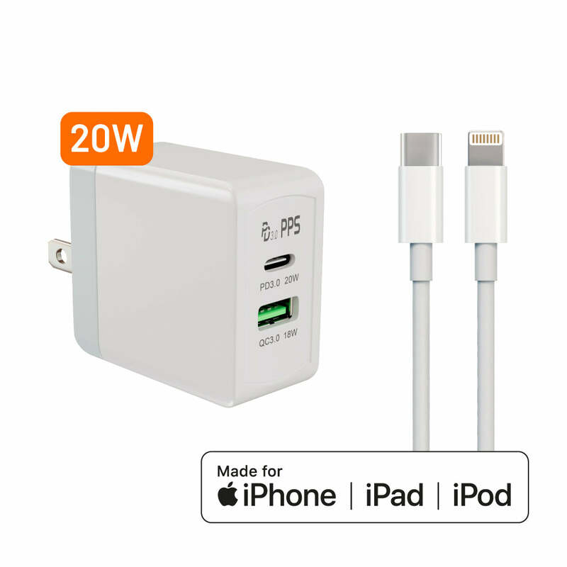 20W USB-C PD Charger + USB-C to Lightning Cable