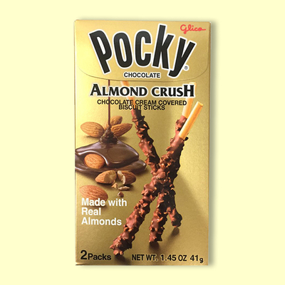 Chocolate Almond Crush 1.45 oz image