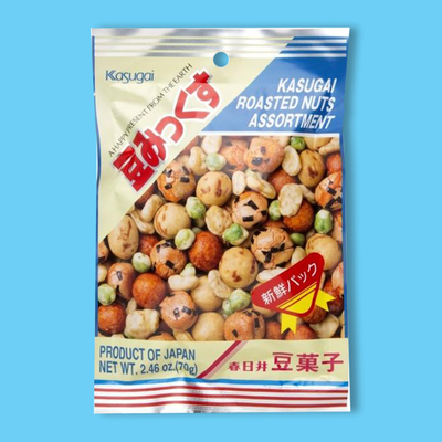 Roasted Nuts Snack Assortment 2.46 oz image