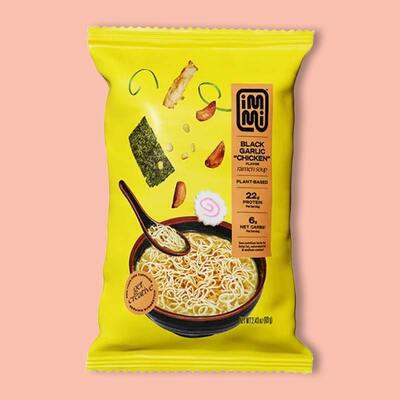 Black Garlic "Chicken" Ramen 2.4 oz image
