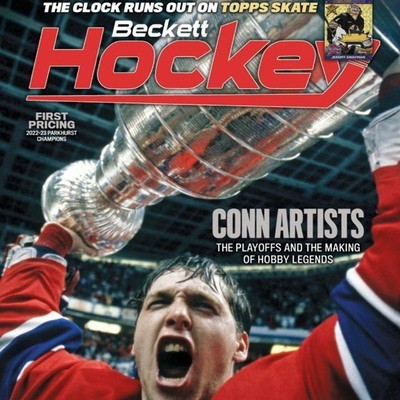 BECKETT HOCKEY - 12 Issues