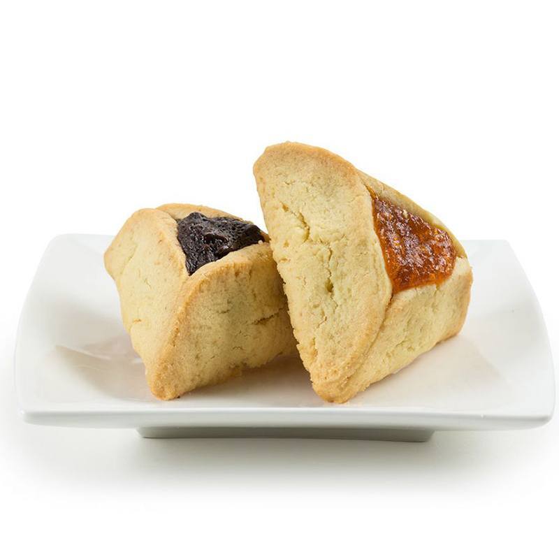 Mixed Hamantaschen (27) image