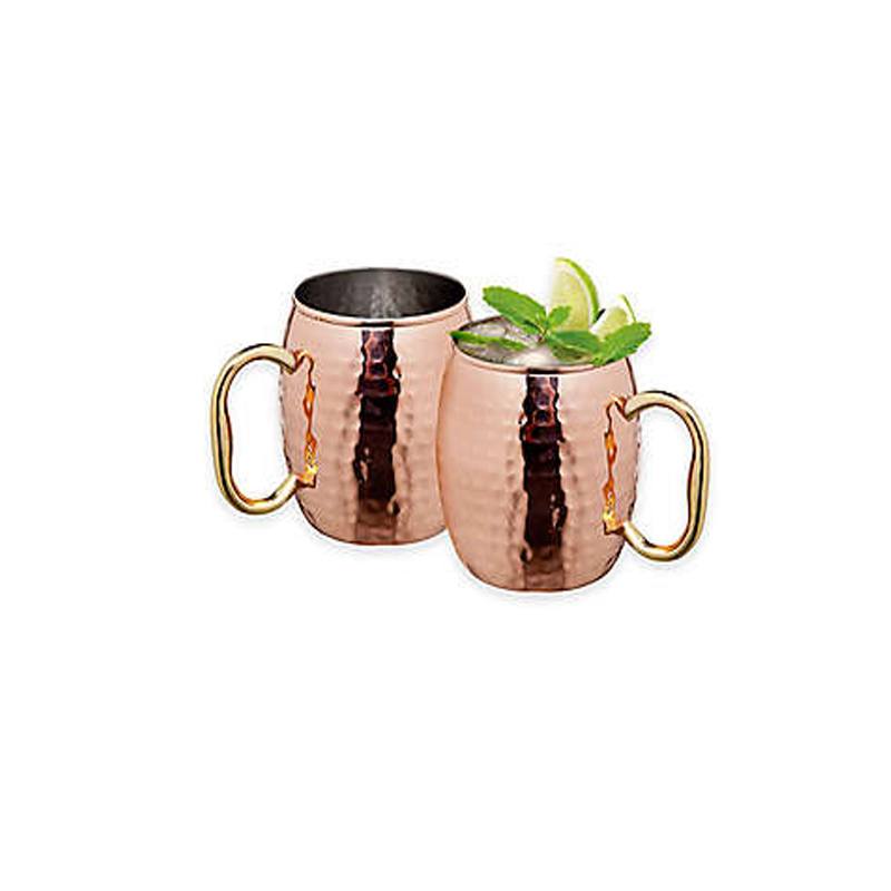 14 Oz Moscow Mule Mugs Set - (2 Piece) image